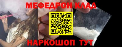 mdma Берёзовский