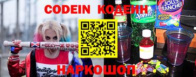 МДМА Беслан