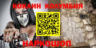 mdma Берёзовский
