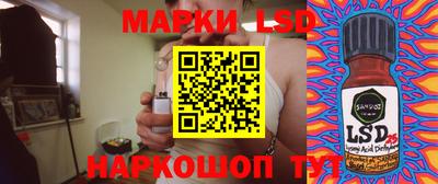 МДМА Бийск