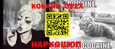 mdma Берёзовский