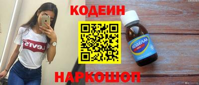 mdma Берёзовский