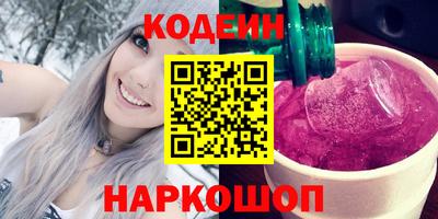 mdma Берёзовский