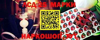 mdma Берёзовский