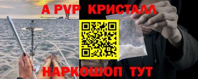 mdma Берёзовский
