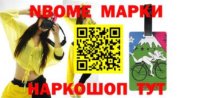 mdma Берёзовский