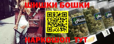 МДМА Беслан