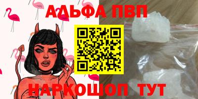 mdma Берёзовский