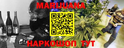 МДМА Беслан