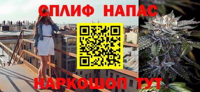 МДМА Беслан