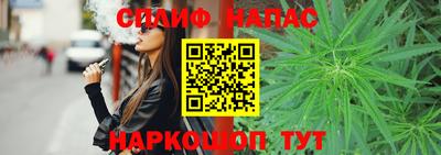 mdma Берёзовский