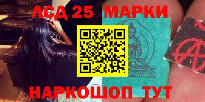 mdma Берёзовский