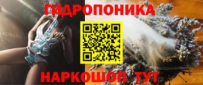 mdma Берёзовский