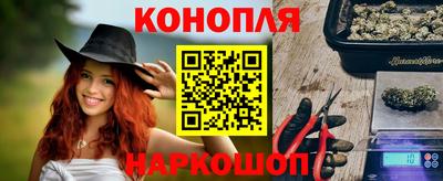 МДМА Беслан