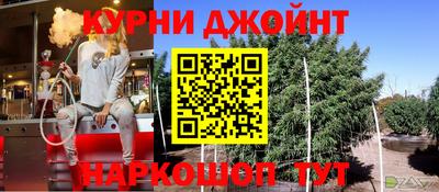 mdma Берёзовский