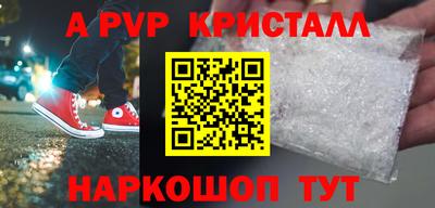 mdma Берёзовский