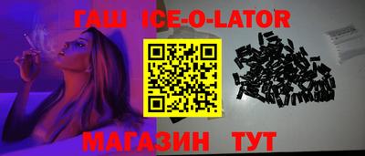 mdma Берёзовский