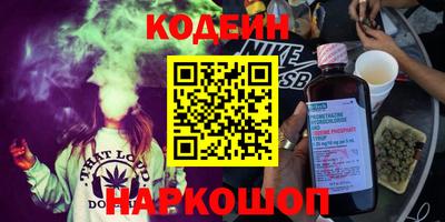 mdma Берёзовский